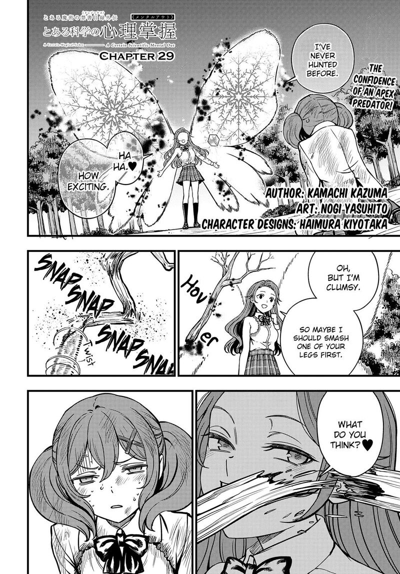 To Aru Kagaku No Mental Out 29 1