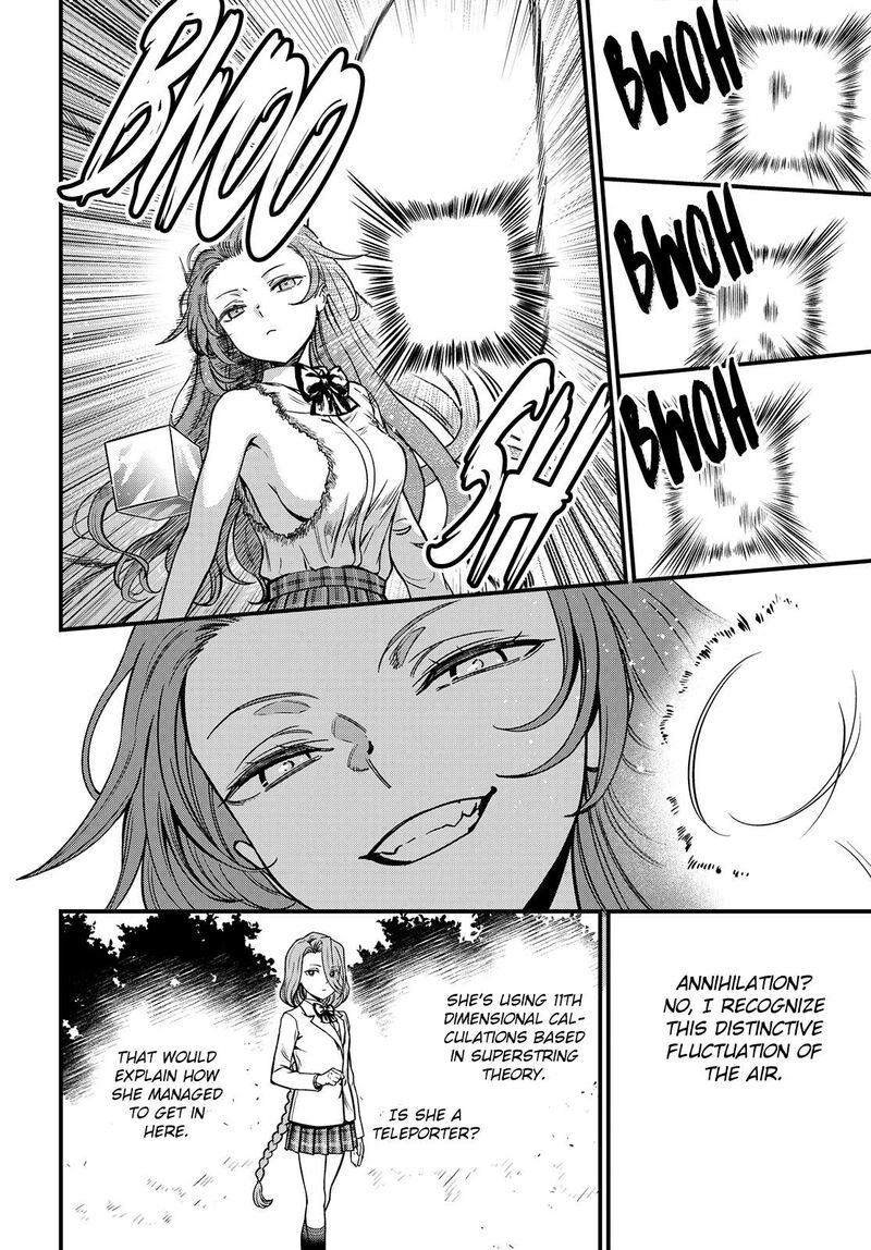 To Aru Kagaku No Mental Out 29 15