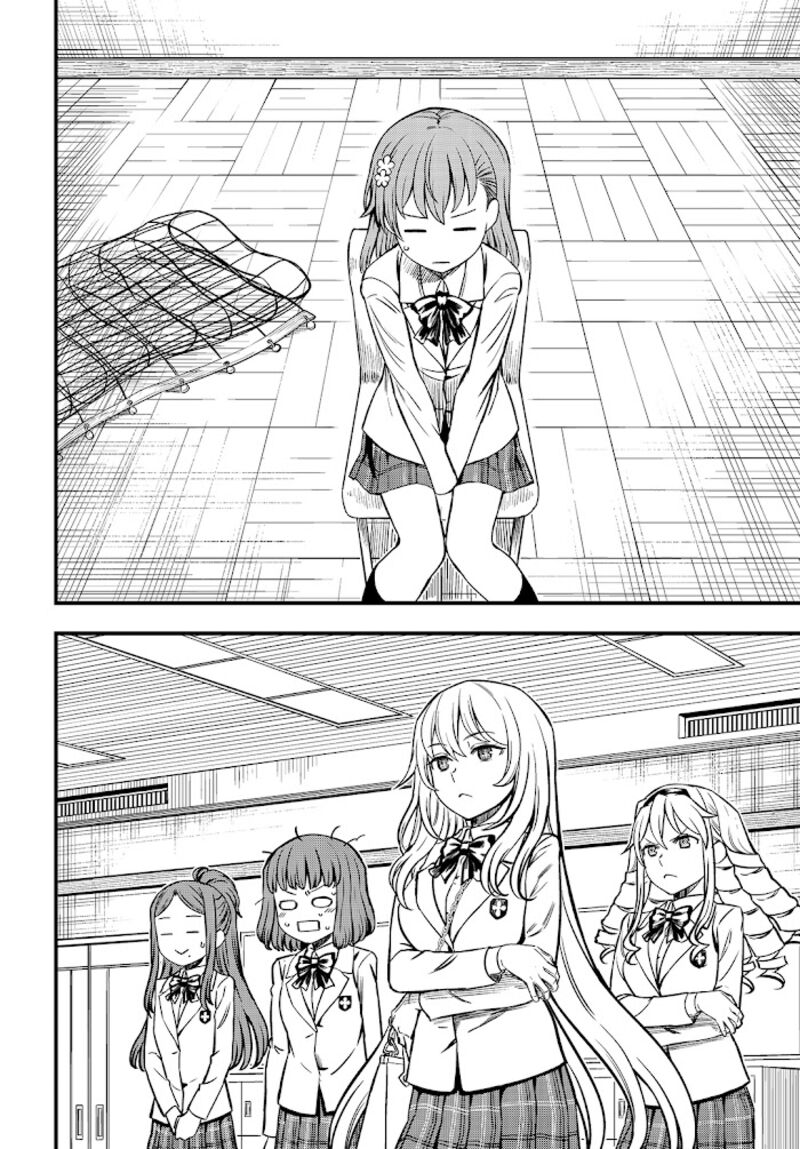 To Aru Kagaku No Mental Out 3 12