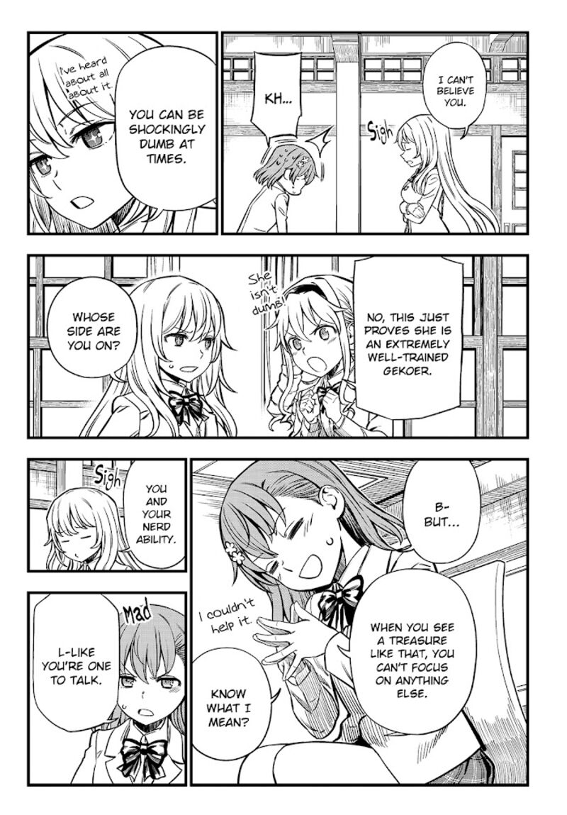 To Aru Kagaku No Mental Out 3 13