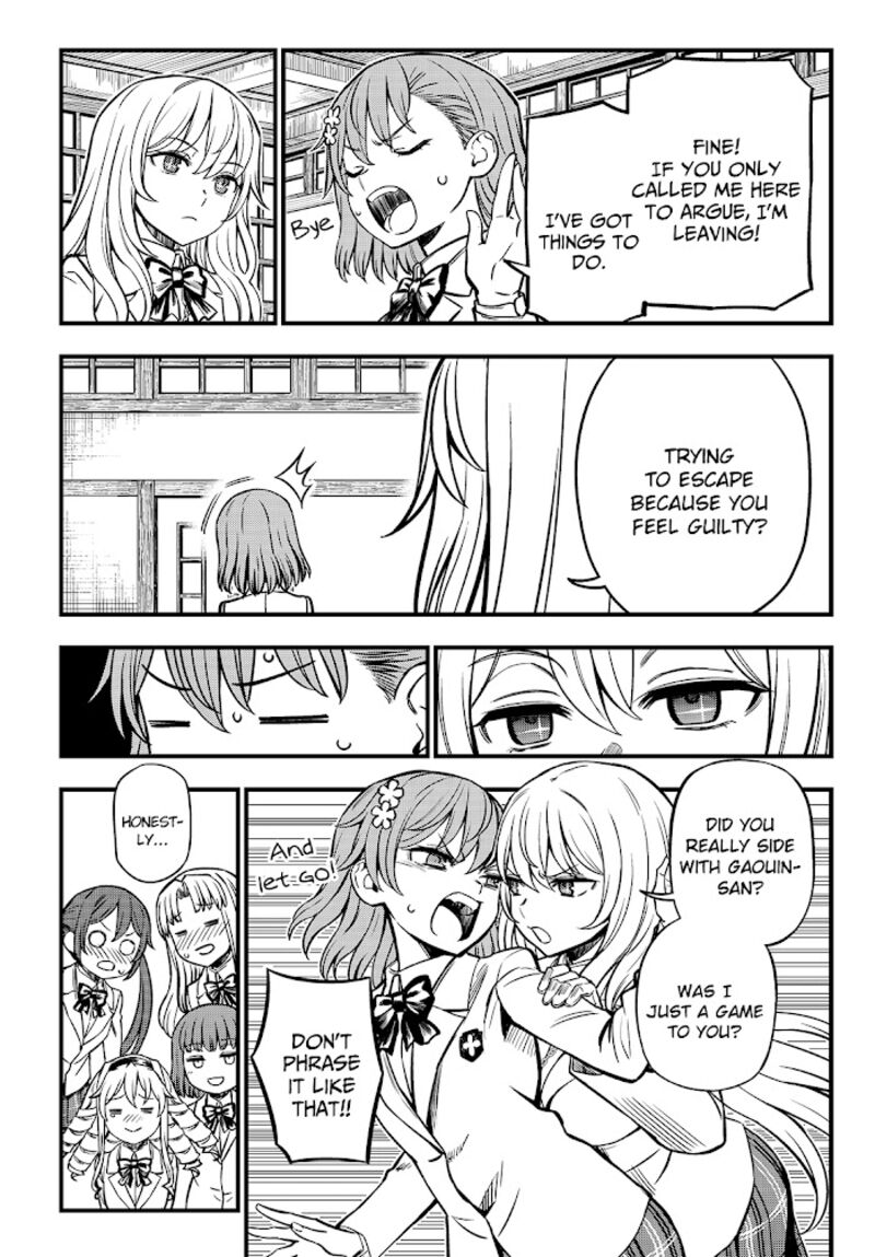 To Aru Kagaku No Mental Out 3 16