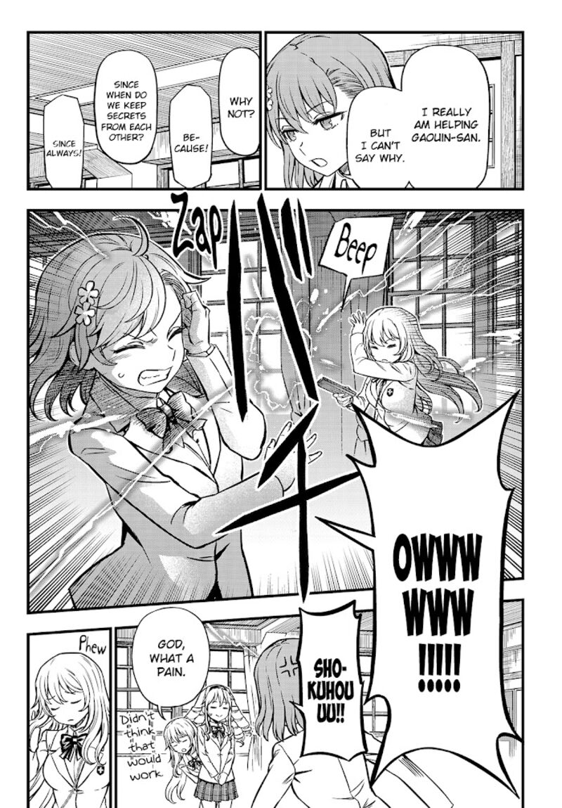 To Aru Kagaku No Mental Out 3 17