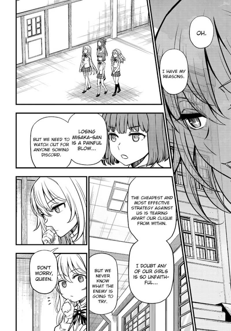 To Aru Kagaku No Mental Out 3 20