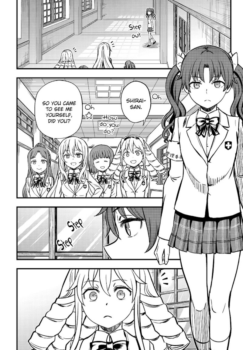 To Aru Kagaku No Mental Out 3 22