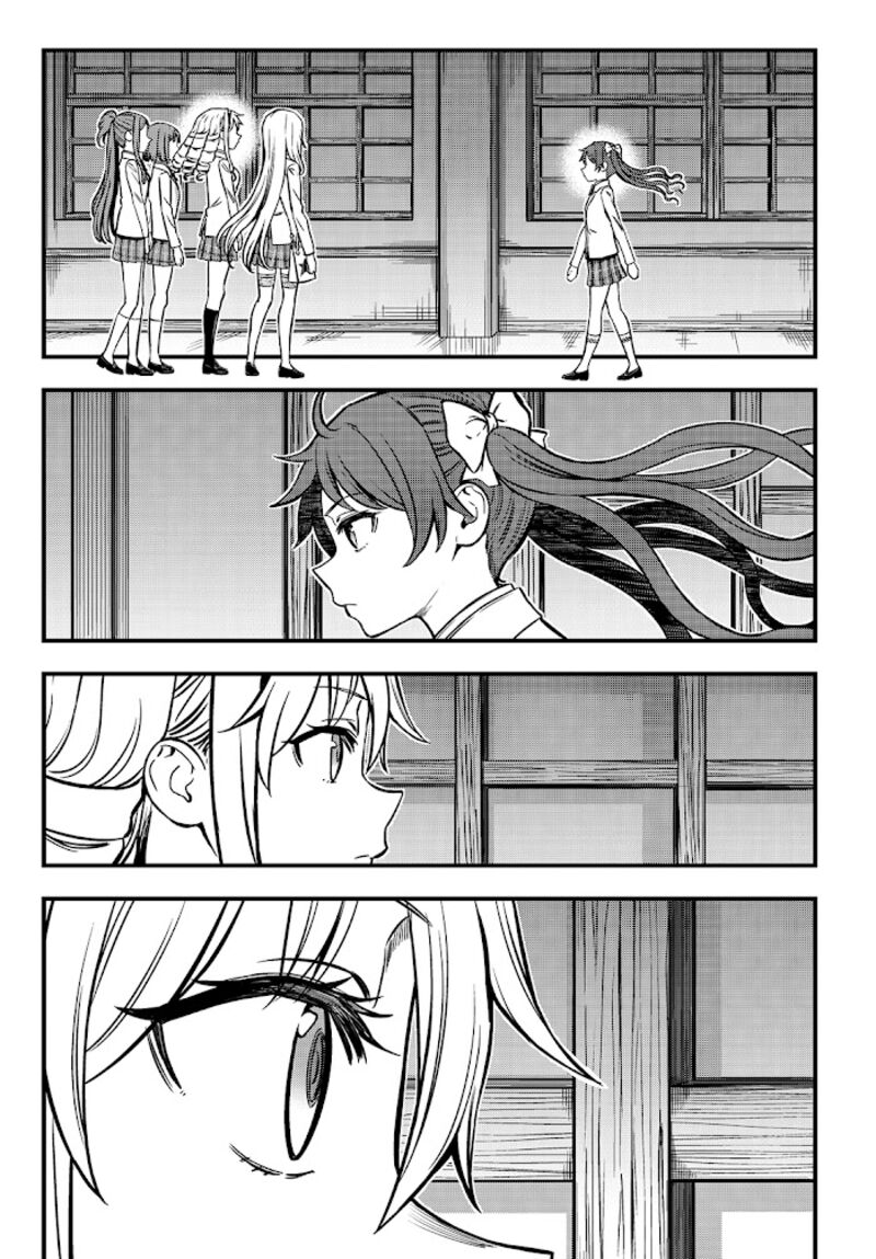 To Aru Kagaku No Mental Out 3 23