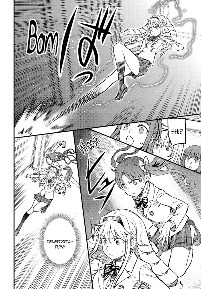To Aru Kagaku No Mental Out 3 24