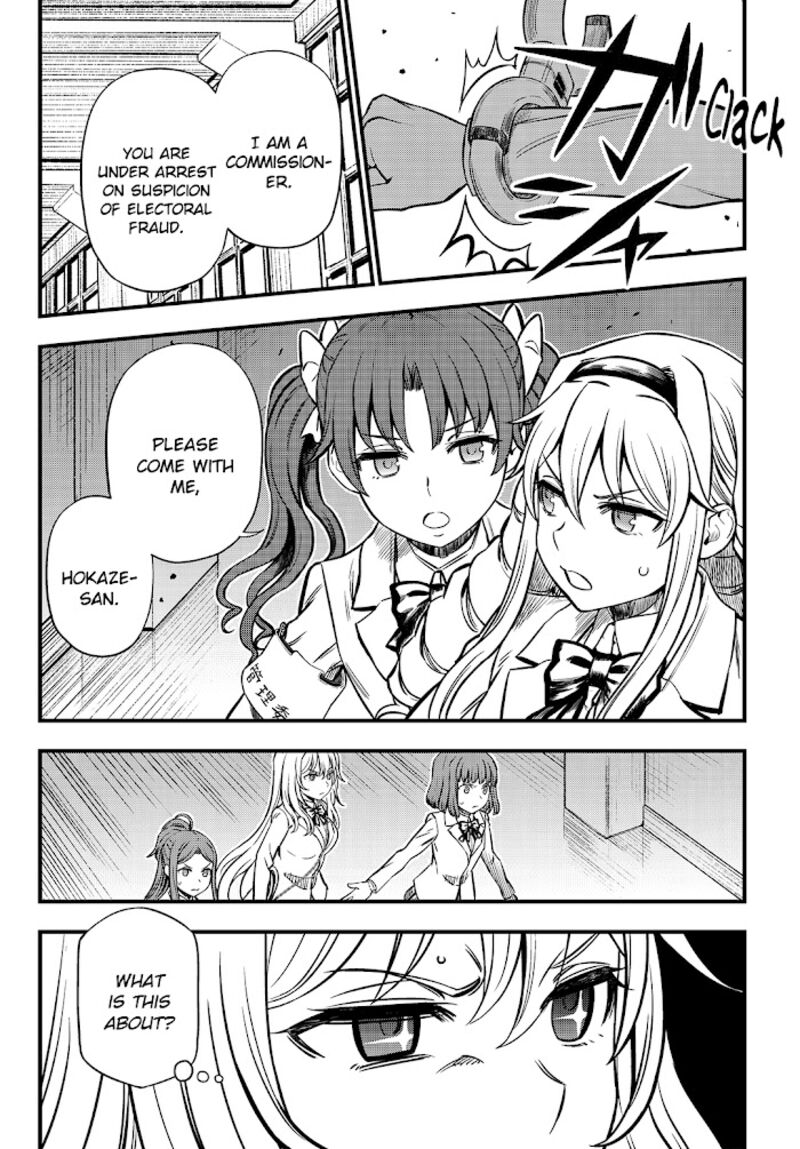 To Aru Kagaku No Mental Out 3 25