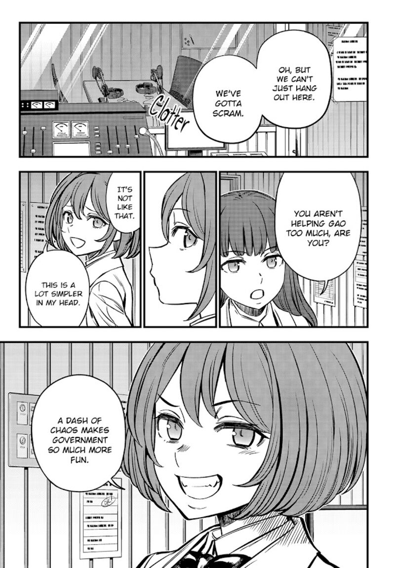 To Aru Kagaku No Mental Out 3 3