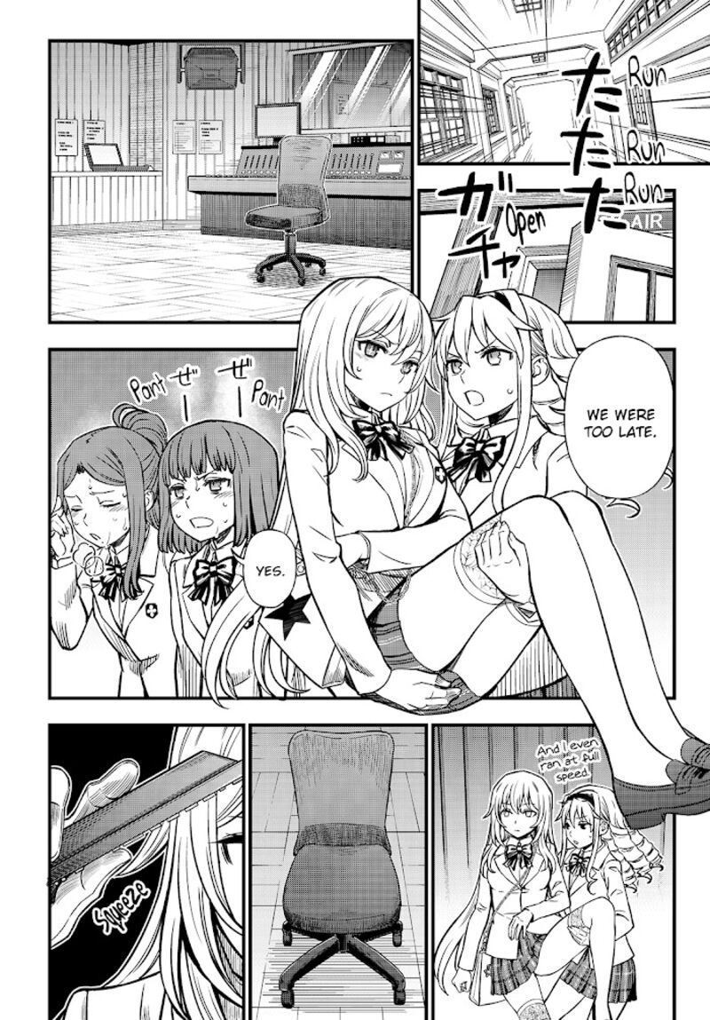 To Aru Kagaku No Mental Out 3 4