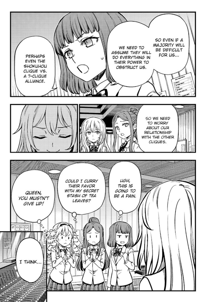 To Aru Kagaku No Mental Out 3 7