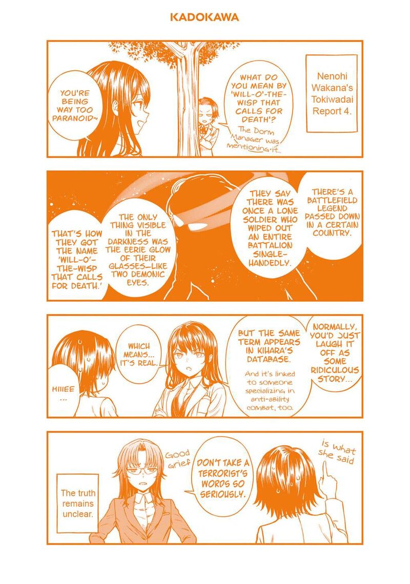 To Aru Kagaku No Mental Out 30e 2