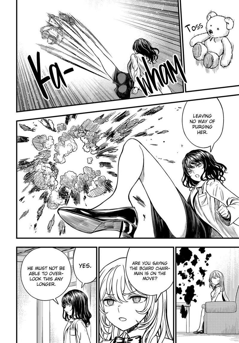 To Aru Kagaku No Mental Out 31 12