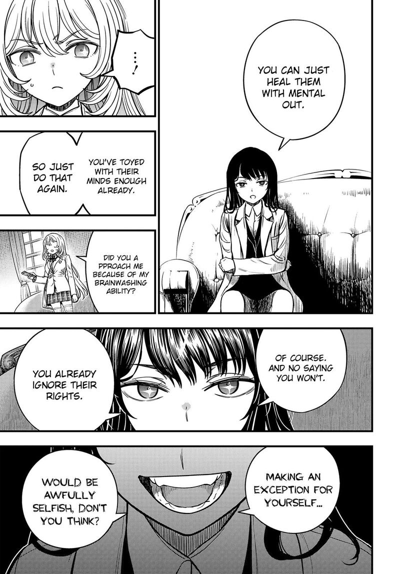 To Aru Kagaku No Mental Out 31 15