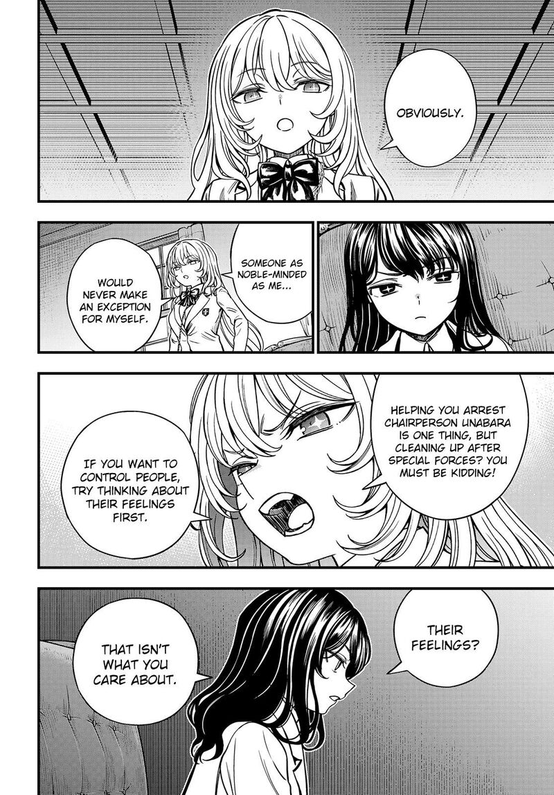 To Aru Kagaku No Mental Out 31 16