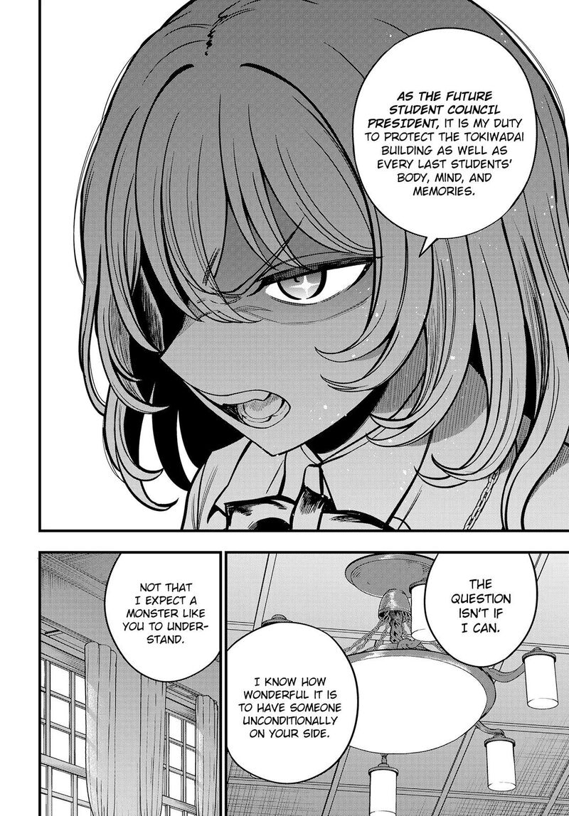 To Aru Kagaku No Mental Out 31 18