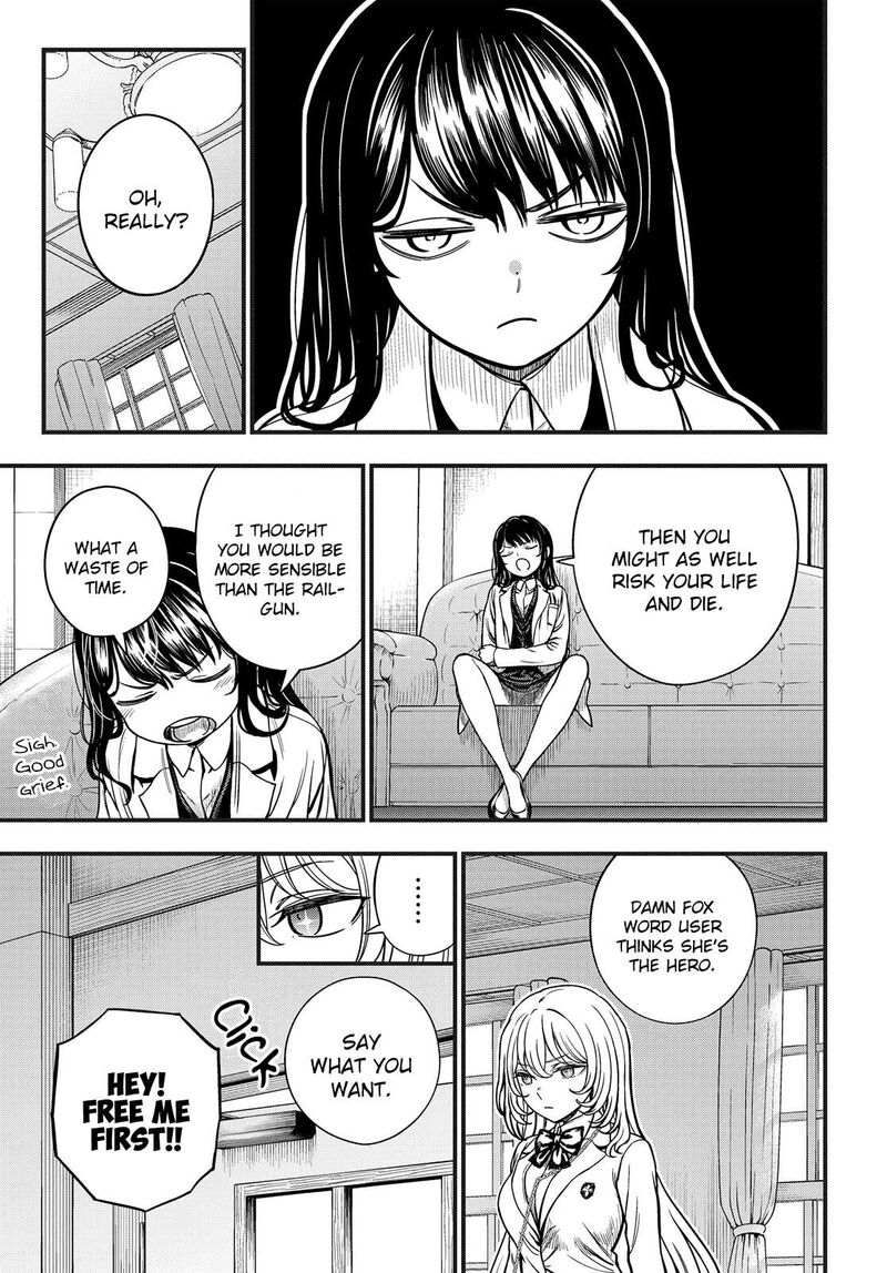 To Aru Kagaku No Mental Out 31 19