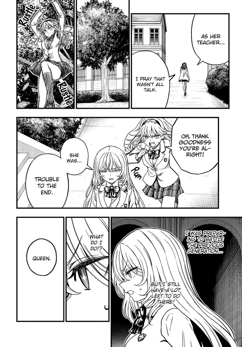 To Aru Kagaku No Mental Out 31 22