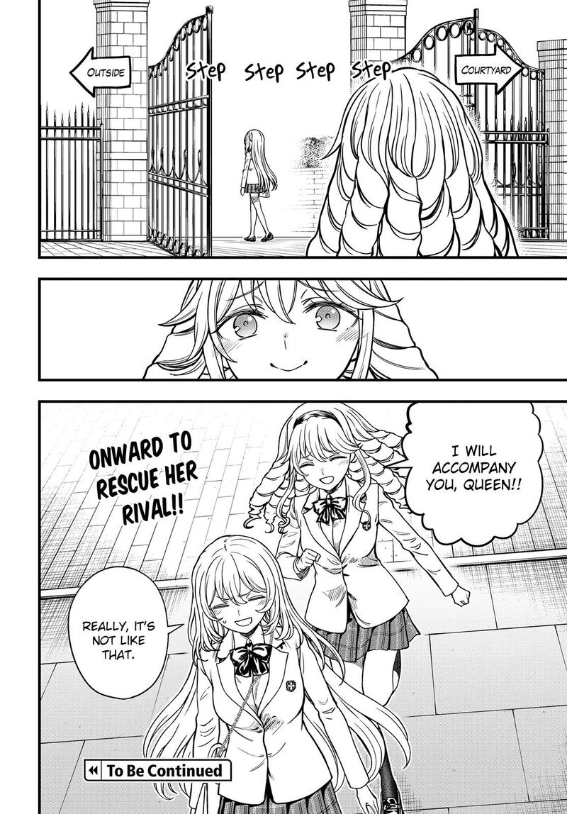 To Aru Kagaku No Mental Out 31 24