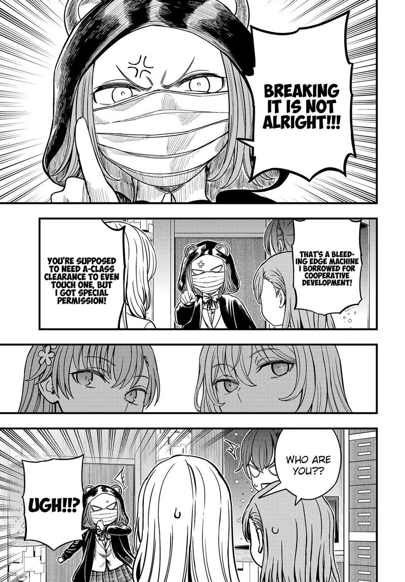 To Aru Kagaku No Mental Out 31 3