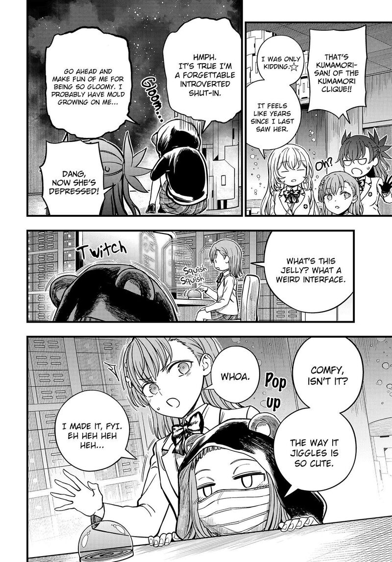 To Aru Kagaku No Mental Out 31 4