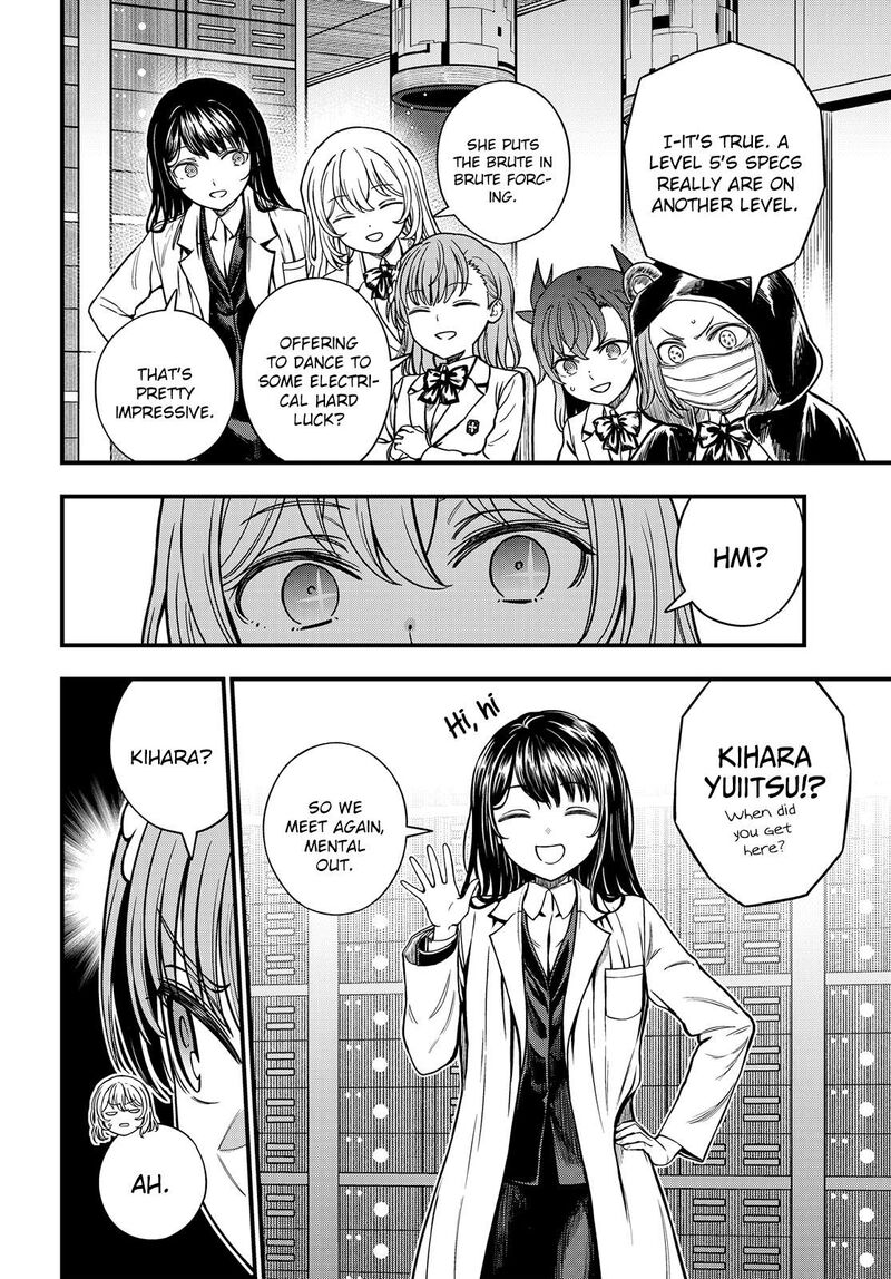 To Aru Kagaku No Mental Out 31 6