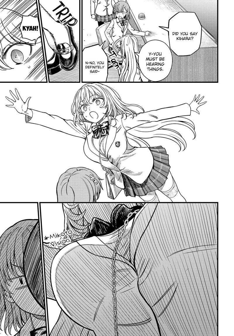 To Aru Kagaku No Mental Out 31 7