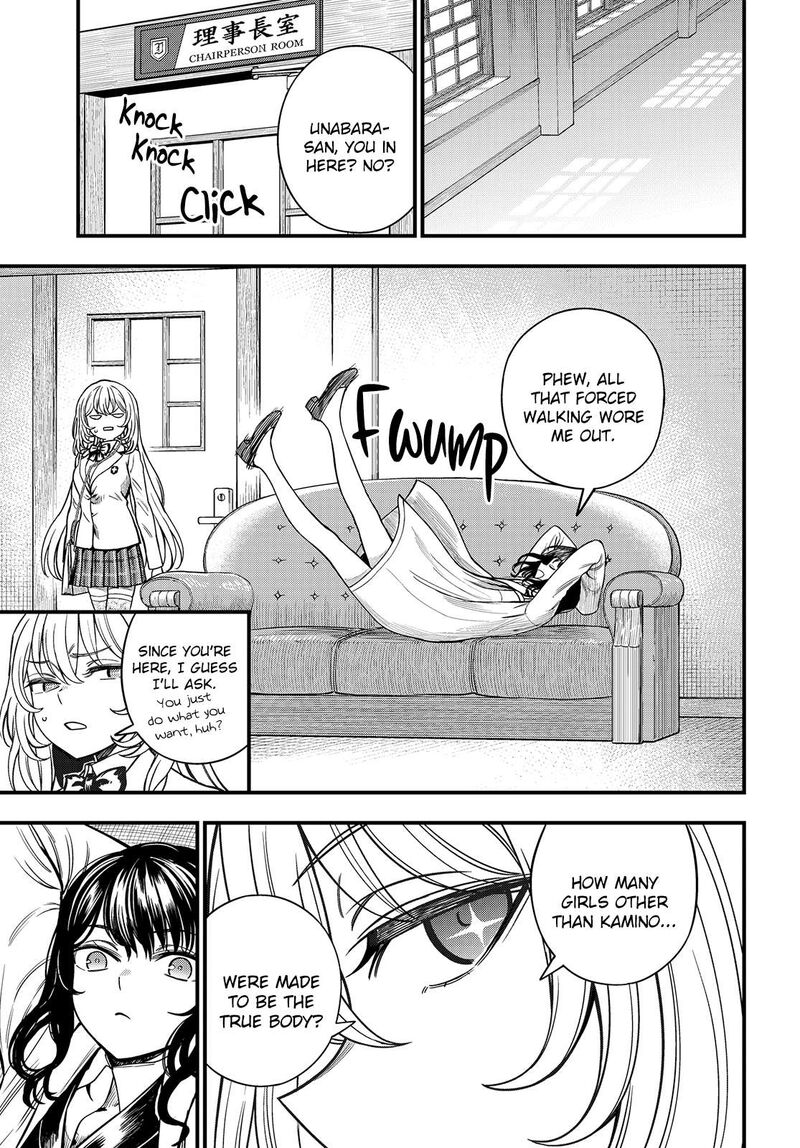 To Aru Kagaku No Mental Out 31 9