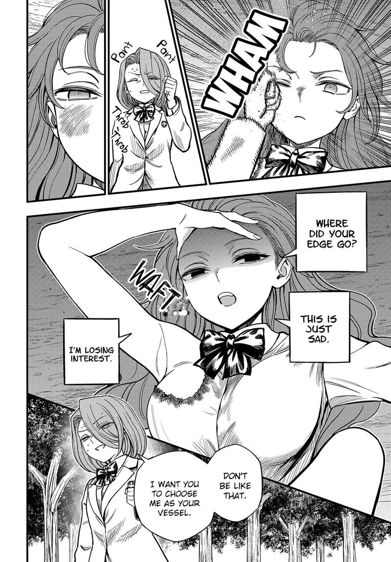To Aru Kagaku No Mental Out 32a 12