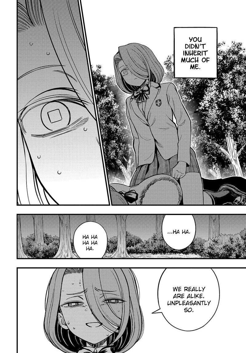 To Aru Kagaku No Mental Out 32a 14