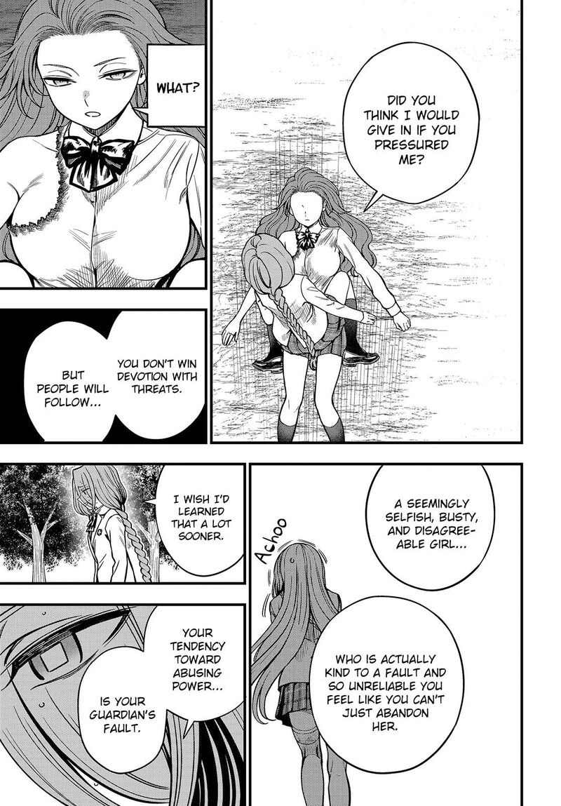 To Aru Kagaku No Mental Out 32a 15