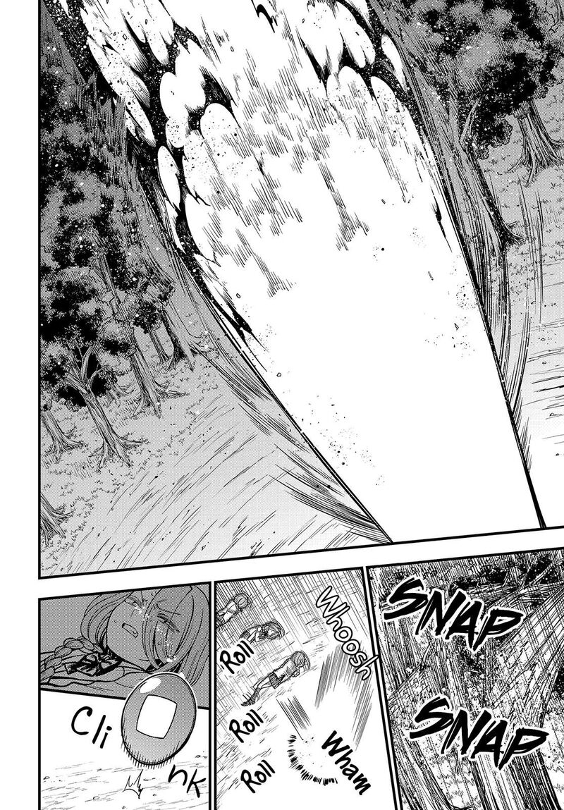 To Aru Kagaku No Mental Out 32a 18