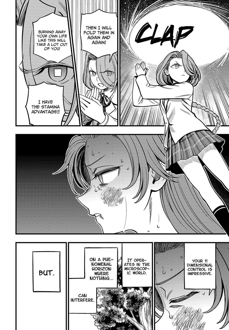 To Aru Kagaku No Mental Out 32a 4