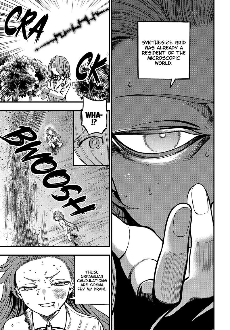 To Aru Kagaku No Mental Out 32a 5