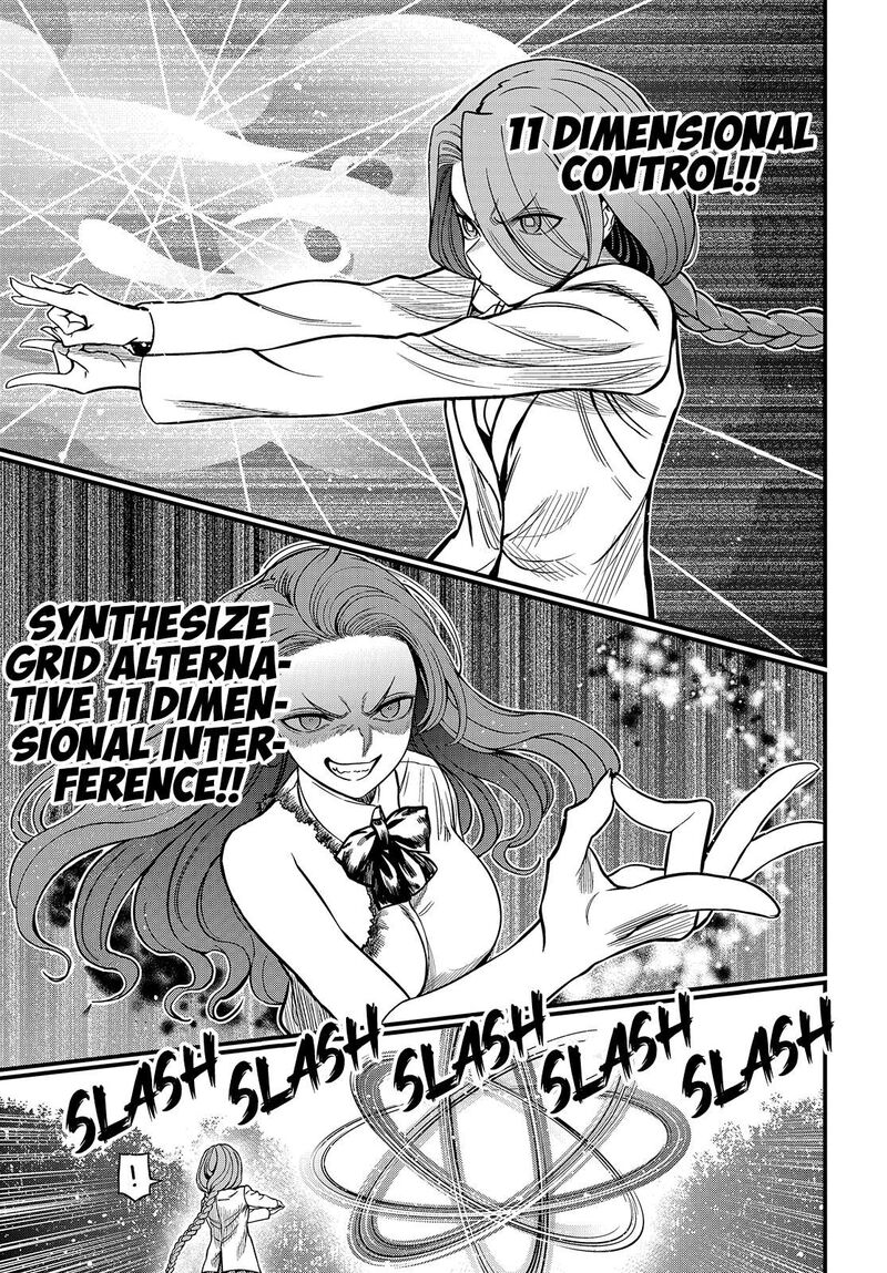 To Aru Kagaku No Mental Out 32a 7