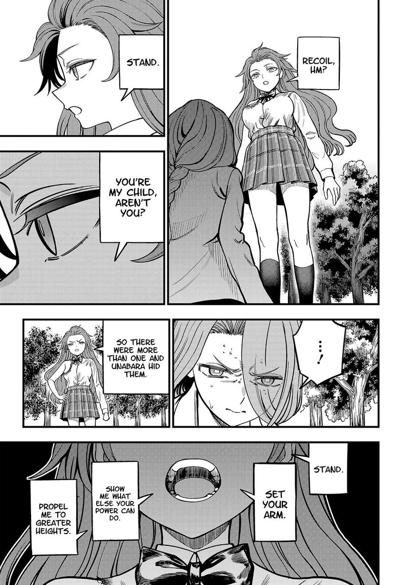 To Aru Kagaku No Mental Out 32a 9