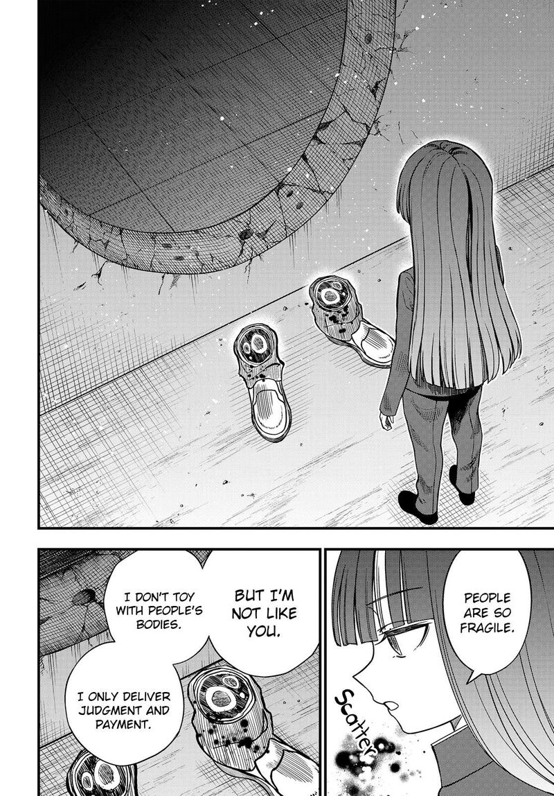 To Aru Kagaku No Mental Out 34b 18