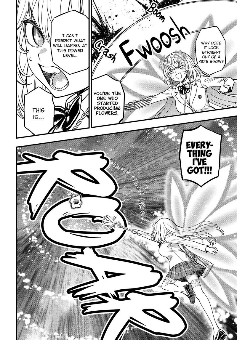 To Aru Kagaku No Mental Out 34b 2