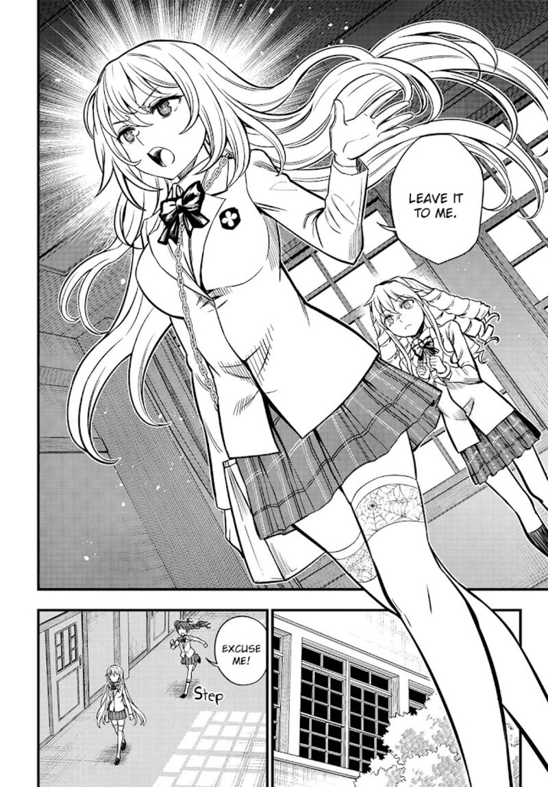 To Aru Kagaku No Mental Out 4 10