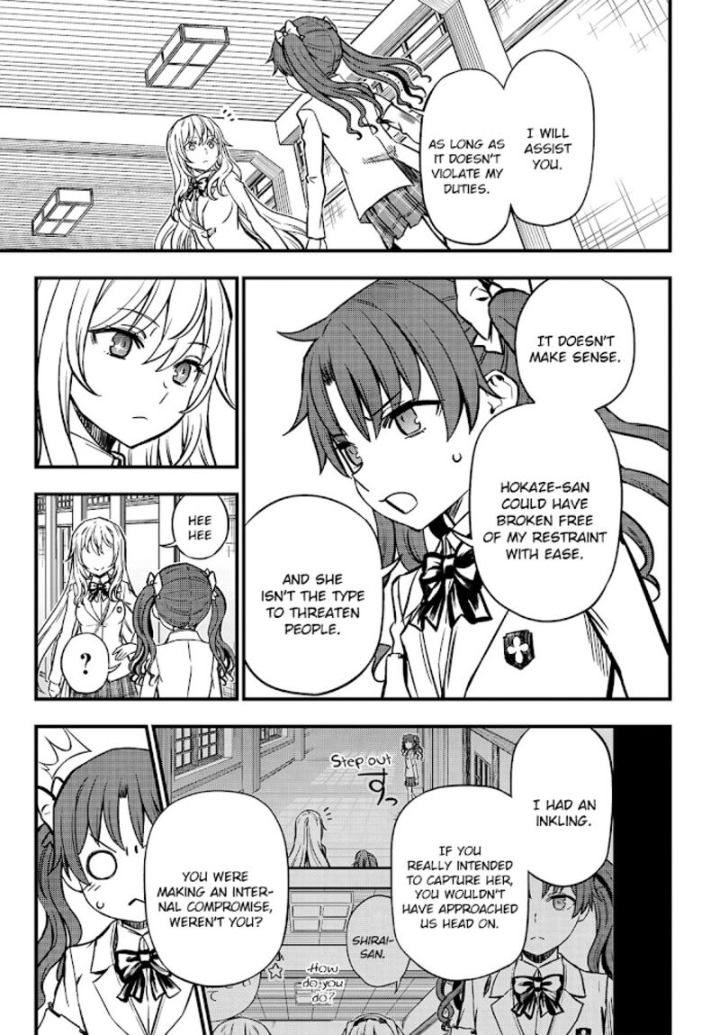 To Aru Kagaku No Mental Out 4 11