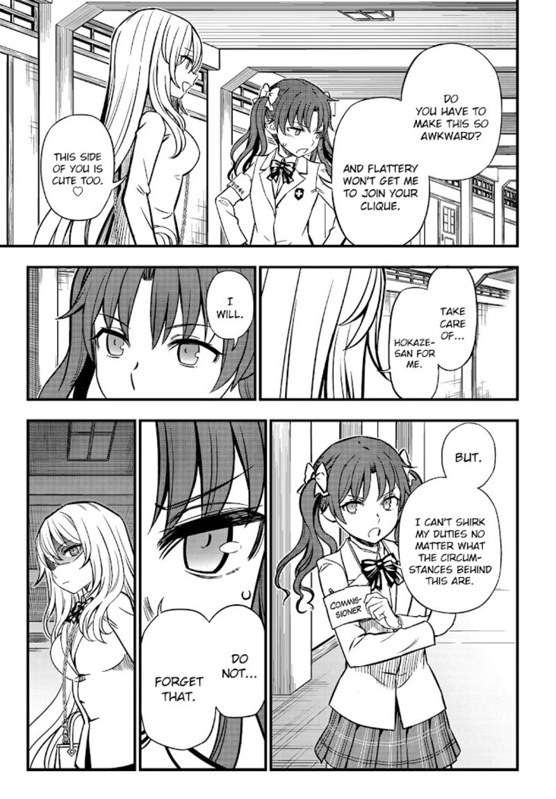 To Aru Kagaku No Mental Out 4 13