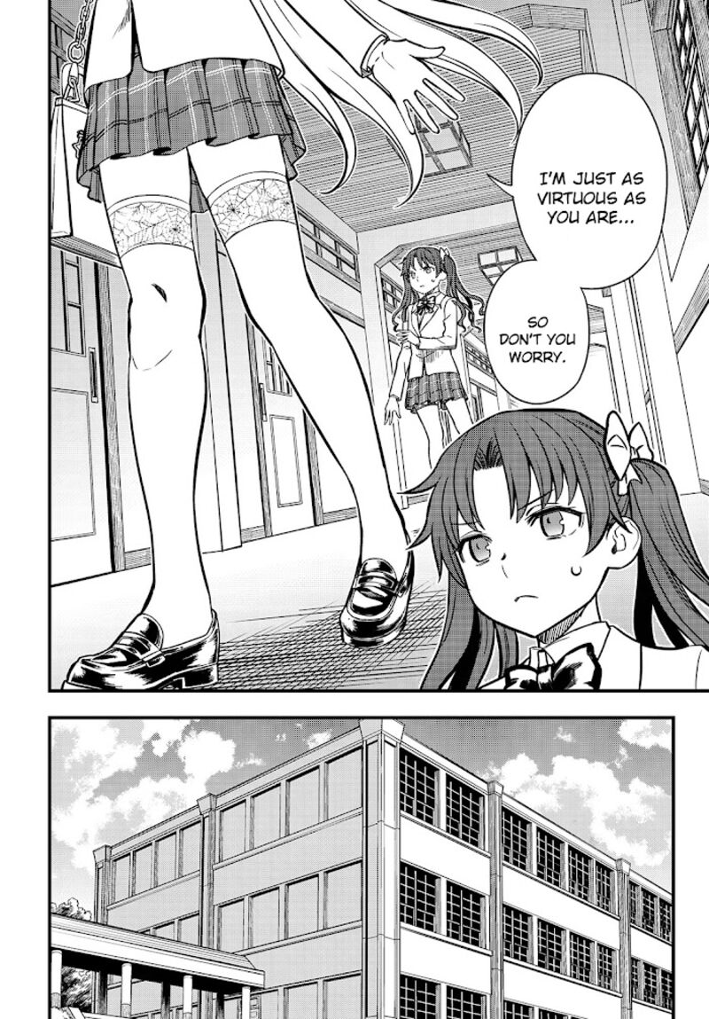 To Aru Kagaku No Mental Out 4 14