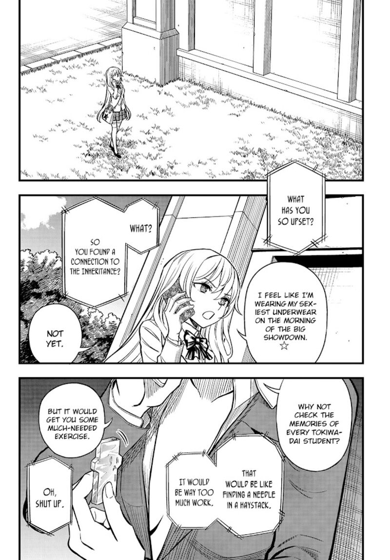 To Aru Kagaku No Mental Out 4 15