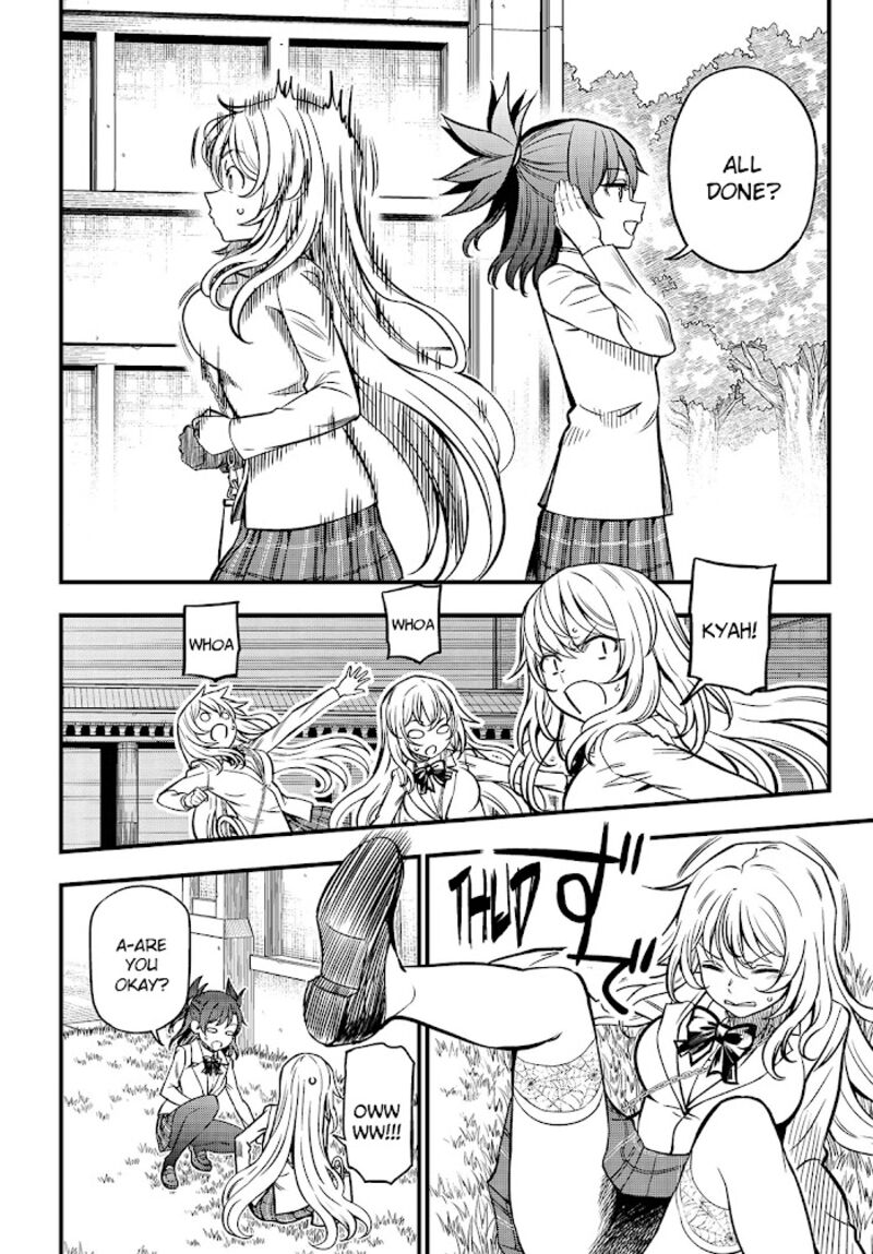 To Aru Kagaku No Mental Out 4 18