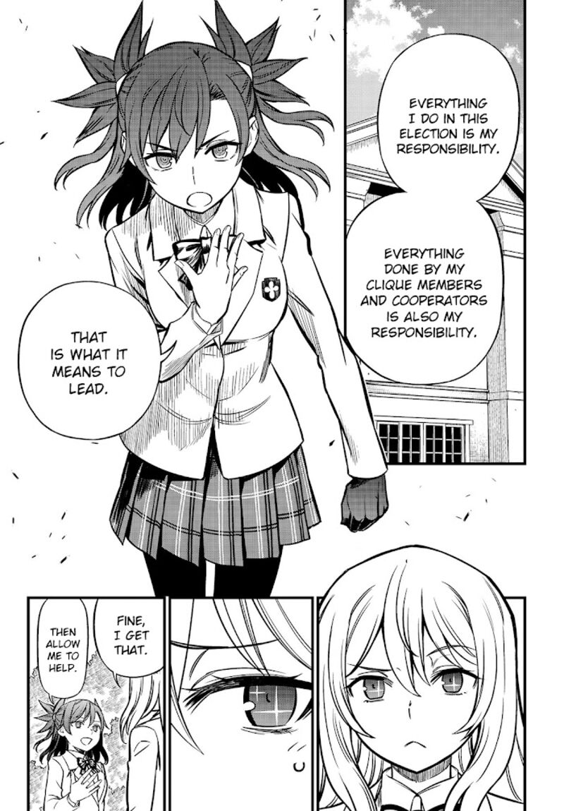 To Aru Kagaku No Mental Out 4 21