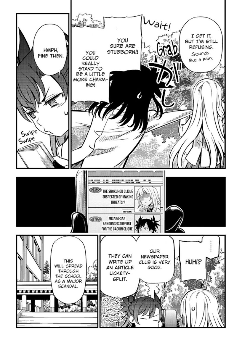 To Aru Kagaku No Mental Out 4 22