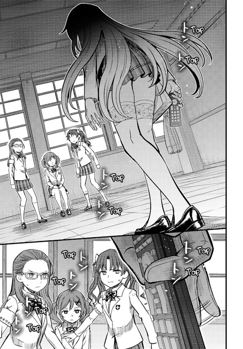 To Aru Kagaku No Mental Out 4 7