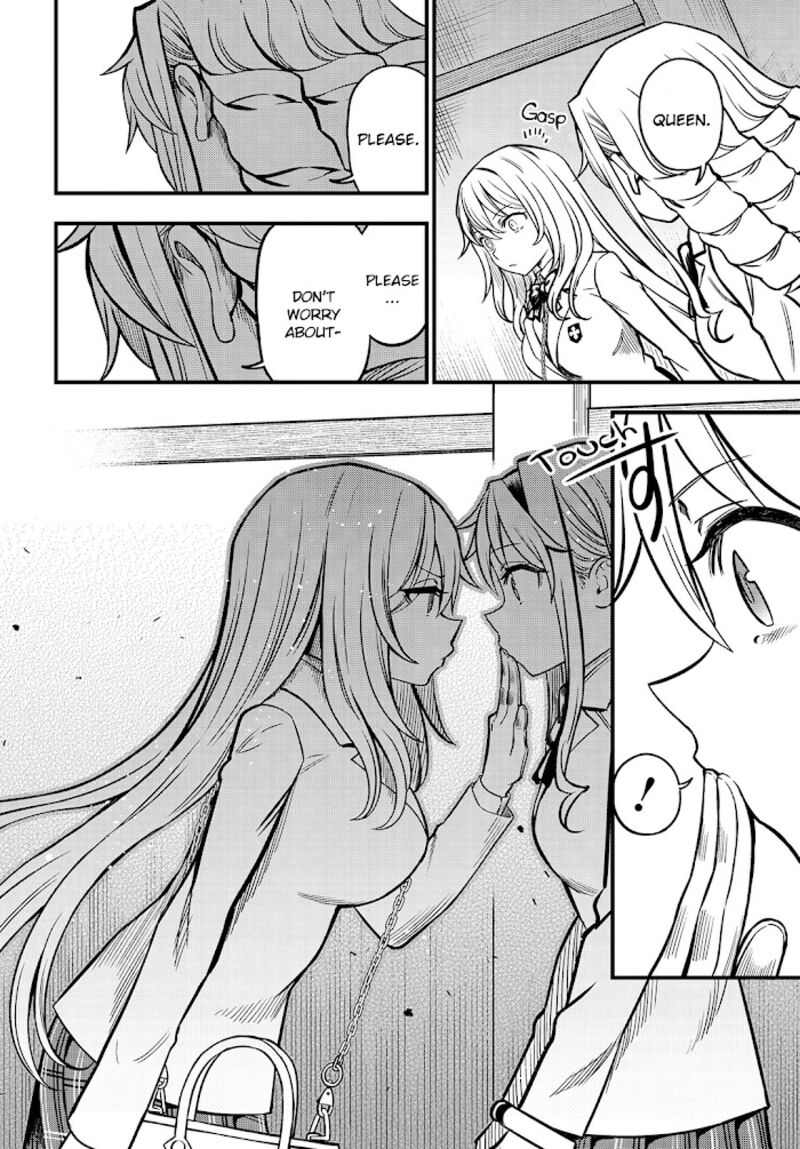 To Aru Kagaku No Mental Out 4 8