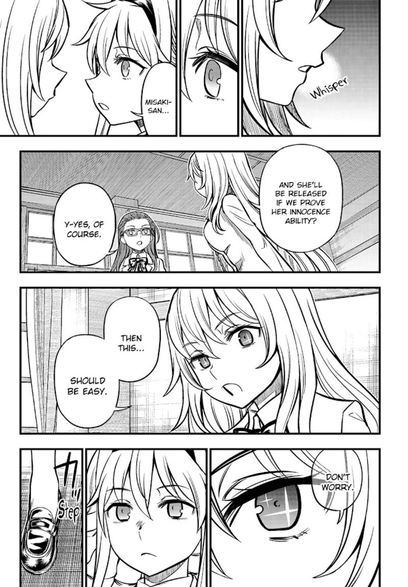 To Aru Kagaku No Mental Out 4 9