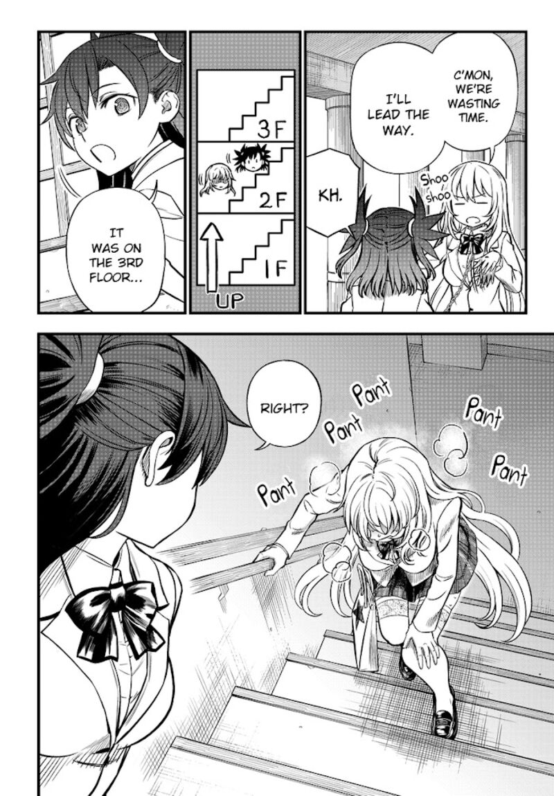 To Aru Kagaku No Mental Out 5 10