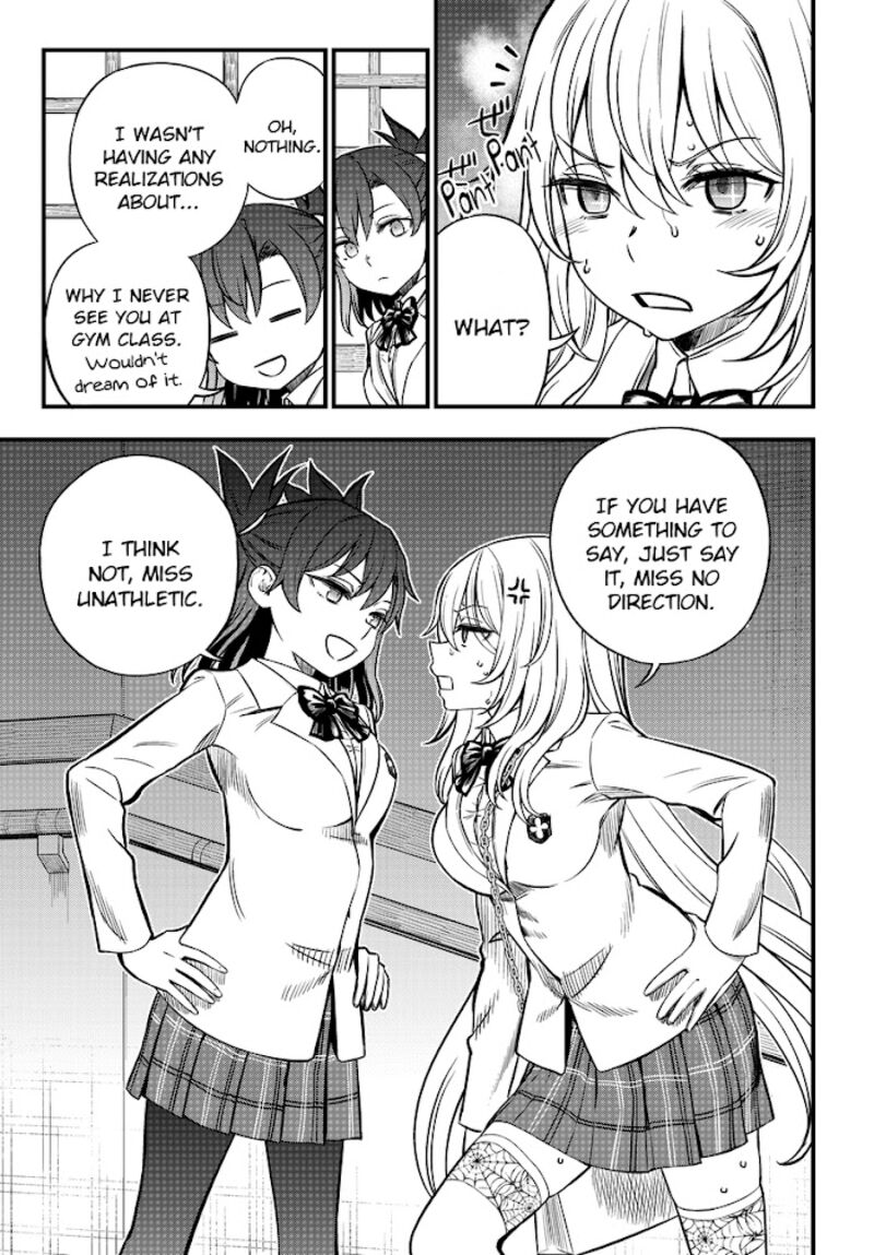 To Aru Kagaku No Mental Out 5 11